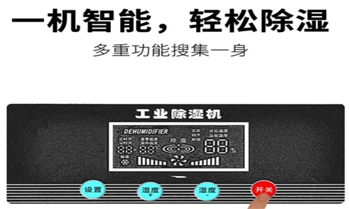 潔淨廠房_設計規範（一）_激情麻豆视频_激情麻豆视频-實力廠家官網