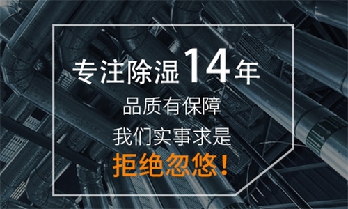 劃重點！安裝新風係統前你需要了解哪些知識點