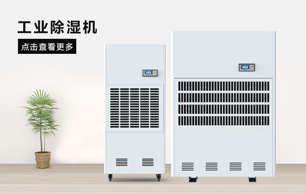 名碩電腦電子倉庫購買某品牌麻豆视频免费看案例