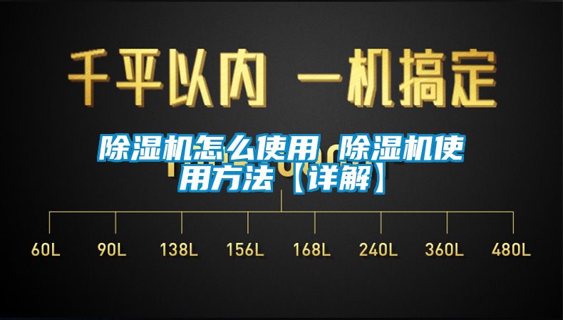 麻豆视频免费看怎麽使用 麻豆视频免费看使用方法【詳解】